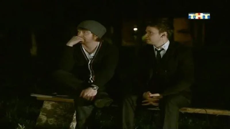 Кадры из ТВ шоу Битва экстрасенсов (2007)