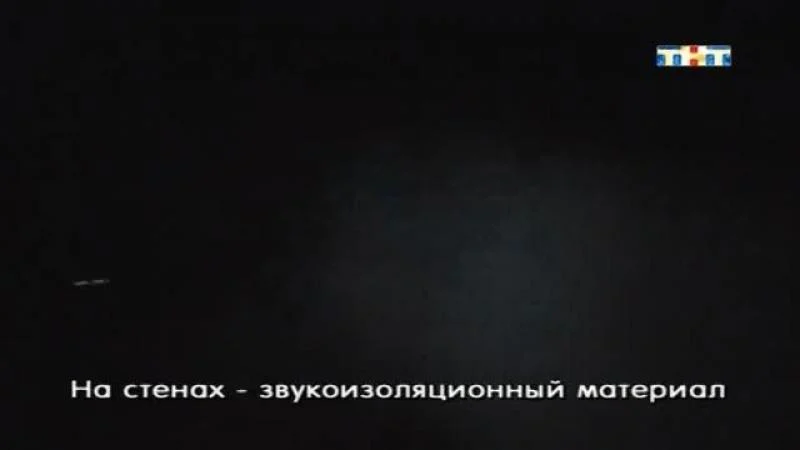 Кадры из ТВ шоу Битва экстрасенсов (2007)