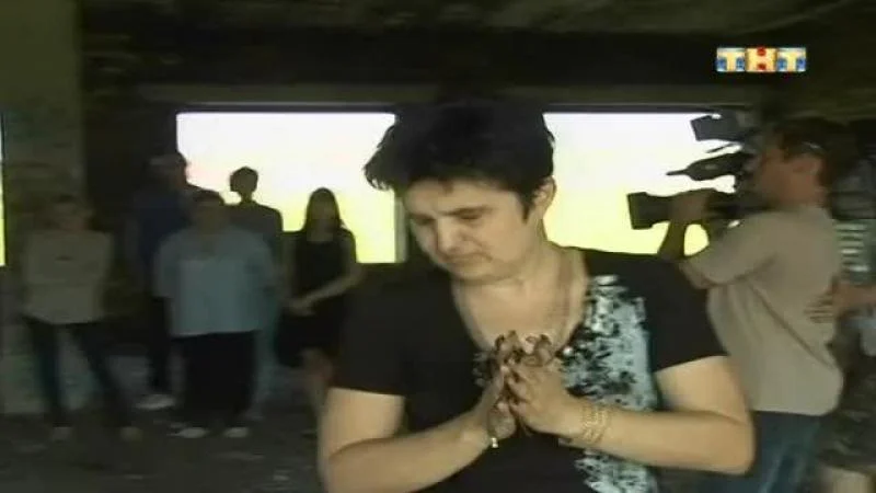 Кадры из ТВ шоу Битва экстрасенсов (2007)